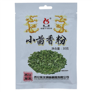 振龍小茴香粉