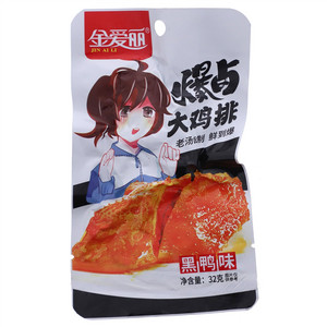 金爱丽黑鸭味爆卤大鸡排