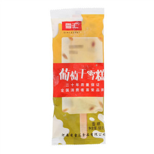 雪汇牛奶葡萄干口味雪糕