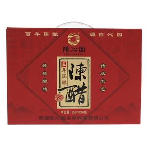 陈醋（五年陈醋）