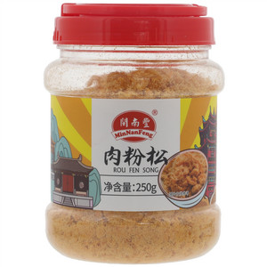 閩南豐肉粉松
