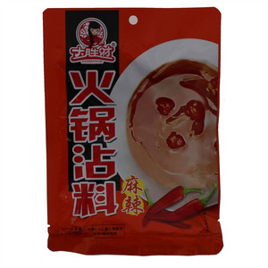 大胜财火锅沾料麻辣