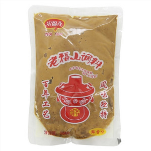 火锅调料