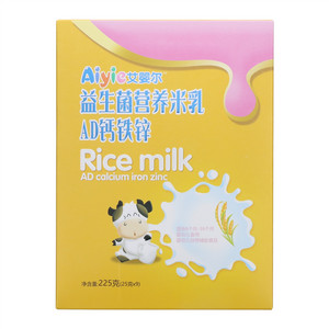 艾婴尔AD钙铁锌益生菌营养米乳