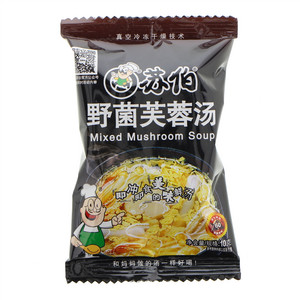 苏伯野菌芙蓉汤