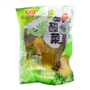 鱼酸菜