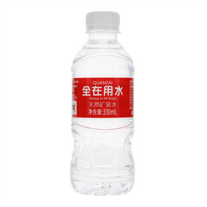 全在用水天然矿泉水