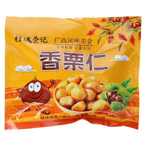 桂城荣记香栗仁
