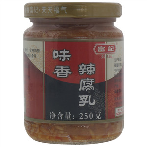 富記味香辣腐乳