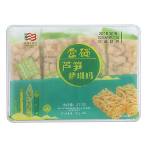 富硒芦笋萨琪玛