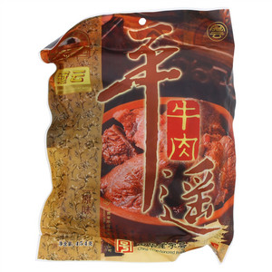 冠云原味平遥牛肉