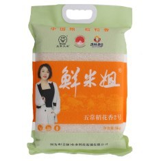 鲜米姐五常稻花香2号