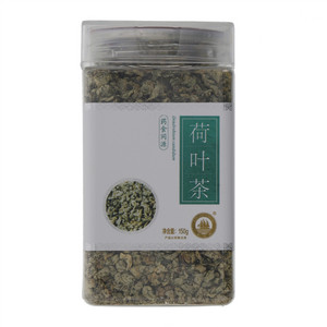 金九洲荷叶茶