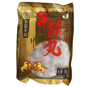 牛筋丸