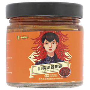 黄河园们吴堡辣椒酱