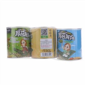 小岚叶厚苔有仁