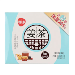 润之家红糖姜枣茶（其它固体饮料）