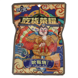 阮小脆吮指烧花椒锅巴(椒香味)