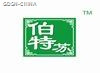 瓶装蓝莓味酸牛奶