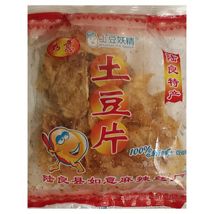 如意土豆片