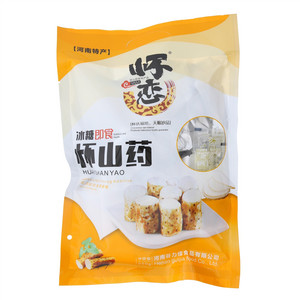 怀恋即食怀山药