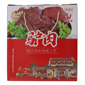 李建省清丰李记驴肉