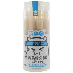 萌小白老酸奶冰棍