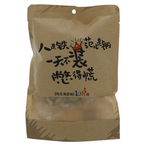 陈昌银粗粮小麻花（阳光海苔味）