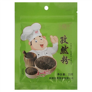宗澳孜然粉