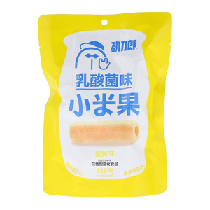 劲力郎乳酸菌味小米果（蛋黄味）