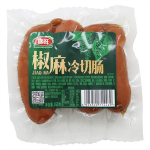 喜旺椒麻冷切肠