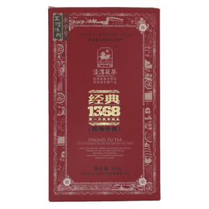 泾渭经典1368茯茶