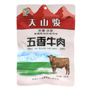 五香牛肉