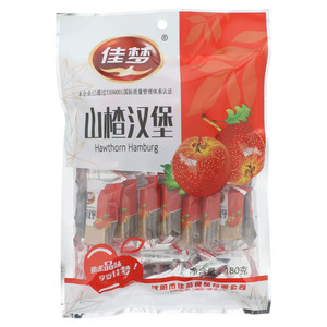 佳梦山楂汉堡