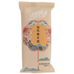 祐康丝莲桂花糯米酿冰淇淋