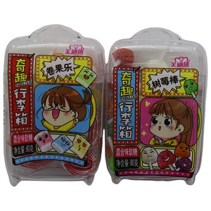 美迪熊奇趣行李箱（树莓棒)