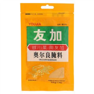 友加奥尔良腌料