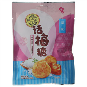 徐福记咸味话梅糖