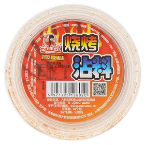 大胜财烧烤沾料