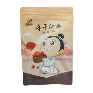 唐妖食品冻干红枣