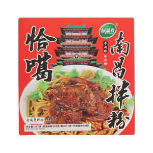 绿滋肴湿米粉牛肉味南昌拌粉