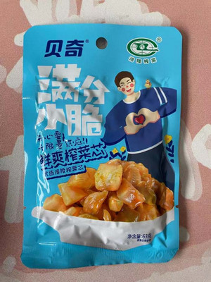 贝奇涪陵榨菜满分小脆鲜爽榨菜芯