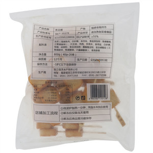 信洋鱼豆腐
