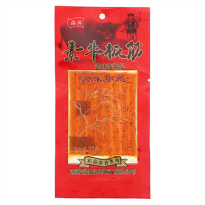 海洋素牛板筋