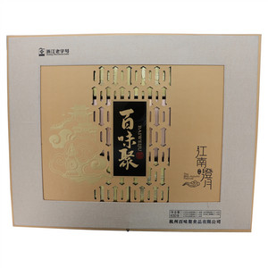 百味聚江南澄月月饼礼盒