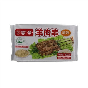 云亭羊肉串（原味）