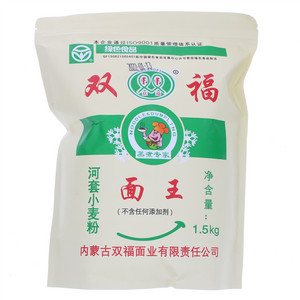 双福面王河套小麦粉
