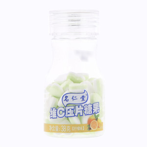 名仁堂维C压片糖果(柠檬味) 