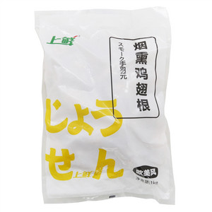 上鲜烟熏鸡翅根（速冻调制食品）