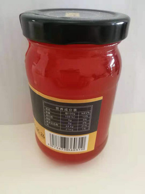 Aufbau安堡什锦果酱罐头